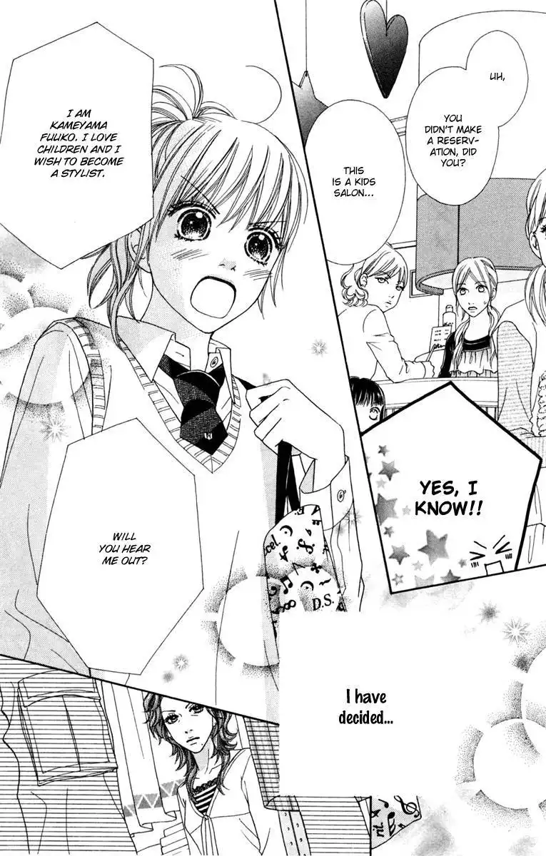 Parfait Tic Chapter 135 27